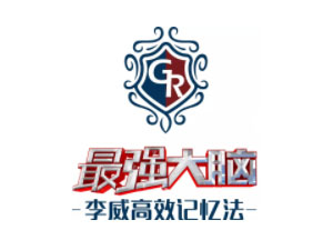 深圳记忆